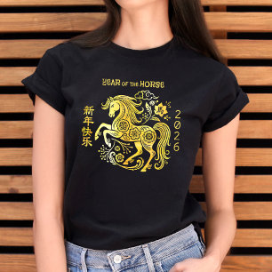 Horse Gold Foil Chinese Lunar New Year 2026 Bold T-Shirt