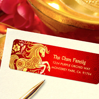 Horse Gold Foil Red Chinese Lunar New Year 2026 Return Address Label
