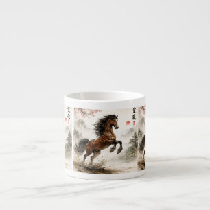 Horse lovers , chinese espresso cup