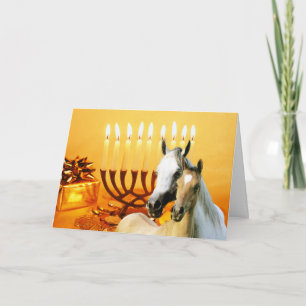Horse Pals Chanukah Card