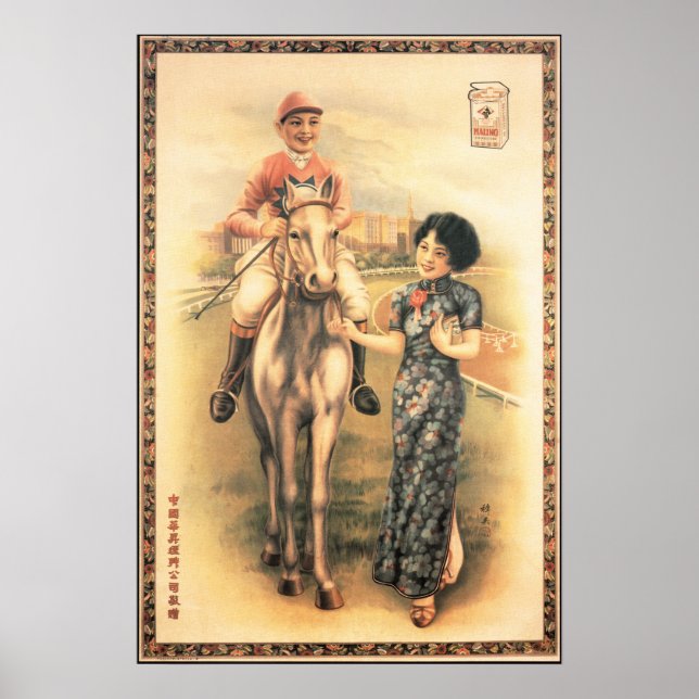 Horse Race Women Old Shanghai Cigarette Poster Ad (Front)