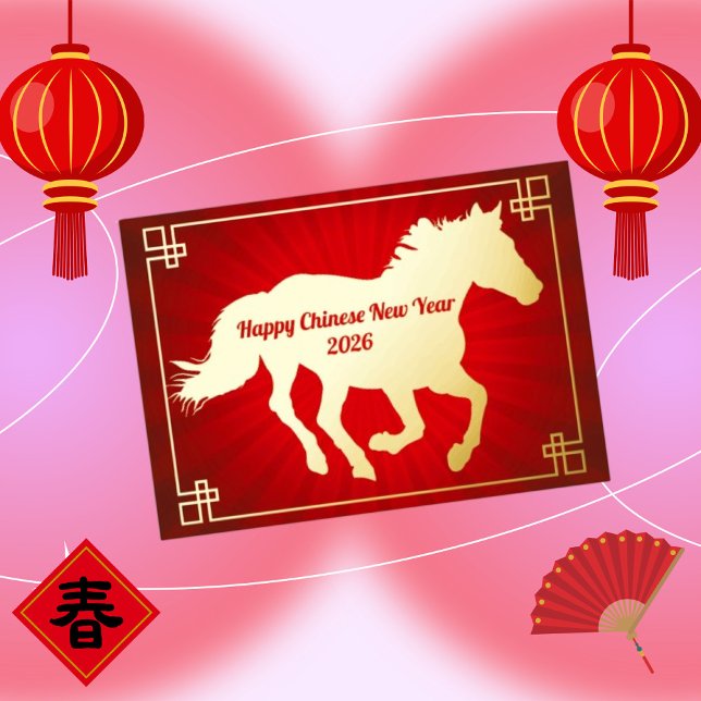 Horse Racing Chinese New Year Foil Card (Creator Uploaded)