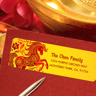 Horse Red Foil Yellow Chinese Lunar New Year 2026 Return Address Label