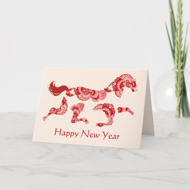 Horse Zodiac Cream Chinese New Year Card (Front)