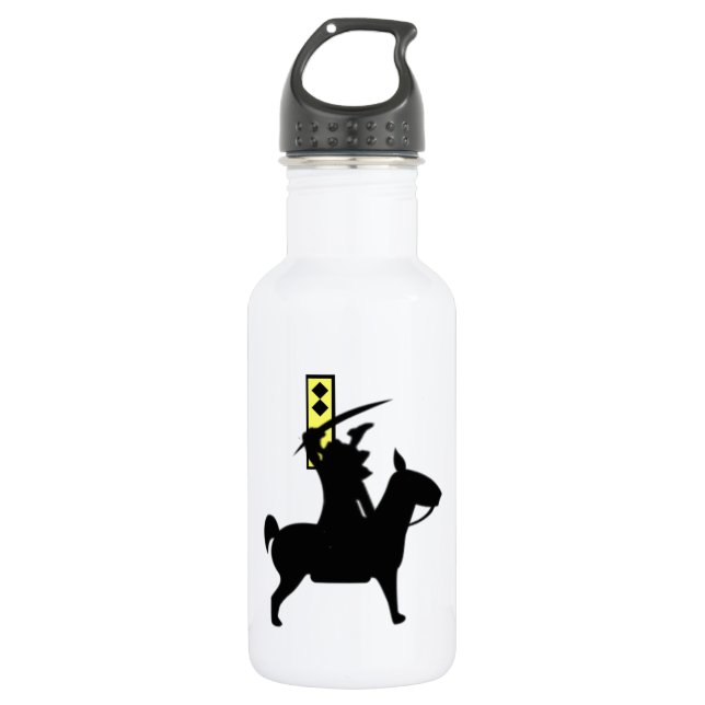 Horseman 532 Ml Water Bottle (Front)