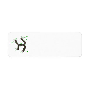 Horseshoes Return Address Label