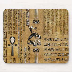Horus - Egyptian Hor- Gold and Pearl Mouse Pad