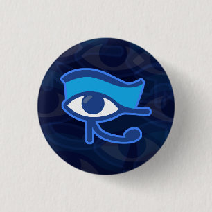 Horus Eye Button