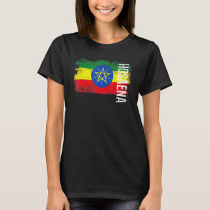 Hosaena Ethiopia Flag For Ethiopians Men Women Kid T-Shirt