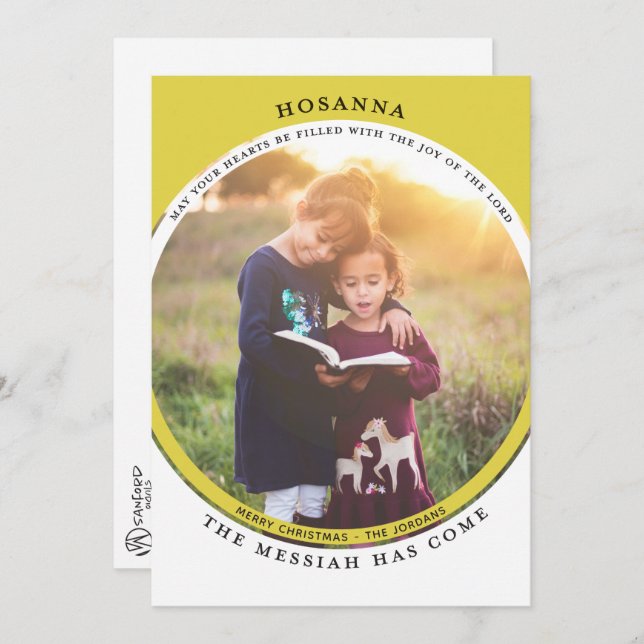 Hosanna Photo Card (Front/Back)