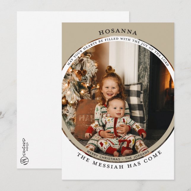 Hosanna Photo Card (Front/Back)