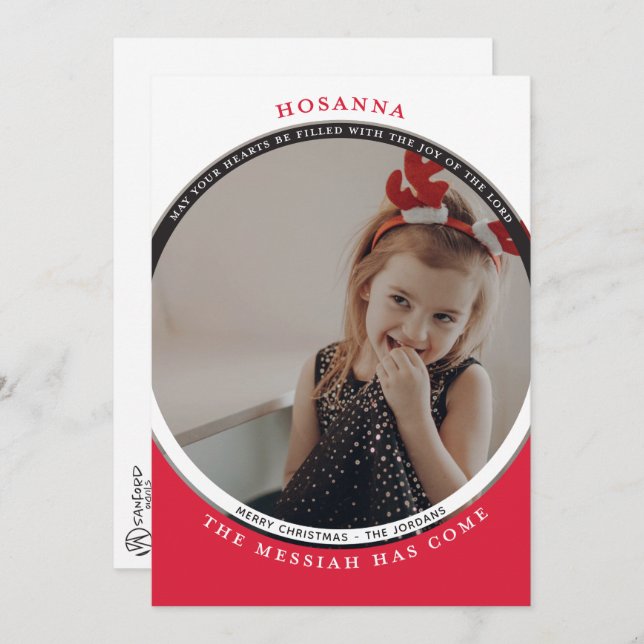 Hosanna Photo Card (Front/Back)