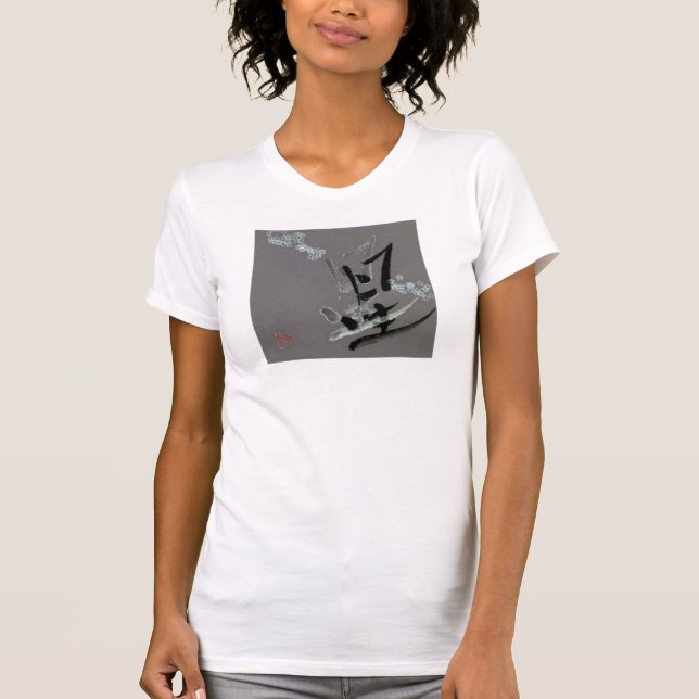 Hoshi -- Star T-Shirt (Front)