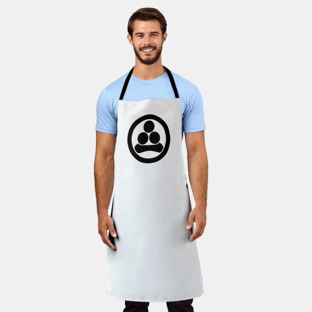 Hoshi Watanabe Apron (Worn)