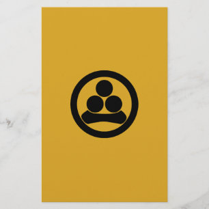 Hoshi Watanabe Stationery