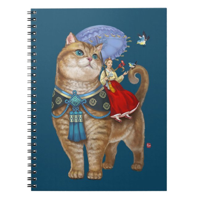 Hosico Notebook (Front)