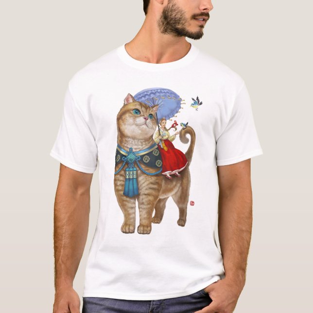 Hosico T-Shirt (Front)