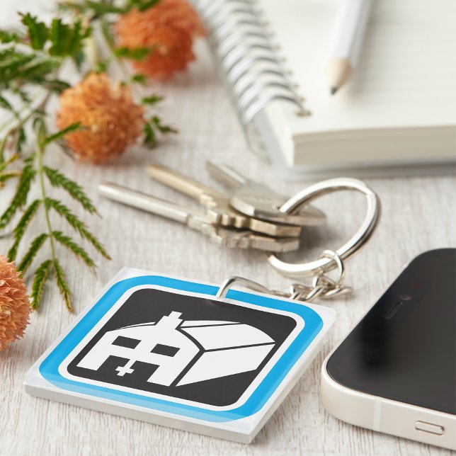 Hospital Barn Icon Minimalist Healthcare Facility  Key Ring (Creator Uploaded)