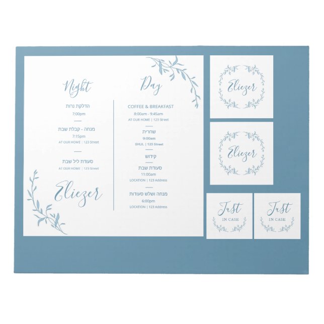 Hostess Box Custom Inside Cover - Itinerary Notepad (Front)