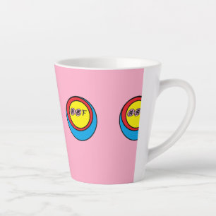 Hot Core Latte Mug