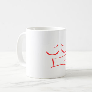 Hot Face Mug – Too Hot to Handle!