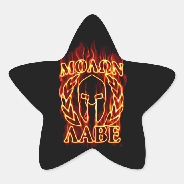 Hot Molon Labe Warrior Mask Laurels on Fire Star Sticker (Front)