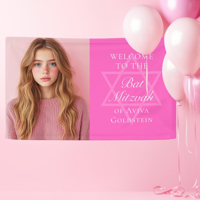 Hot Pink Bat Mitzvah Party Photo Personalised Banner (Creator Uploaded)