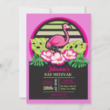 HOT PINK FLAMINGO Tropical Bat Mitzvah Invitation