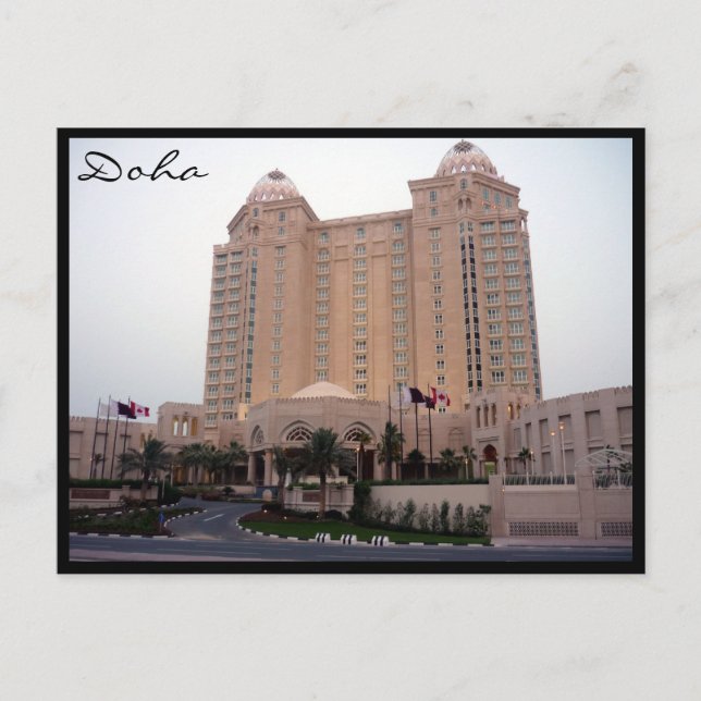 hotel doha postcard (Front)