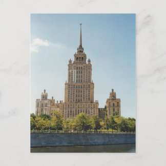 Hotel Ukrania, Moscow Postcard