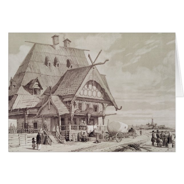 Hotels and Guest Houses (Front Horizontal)