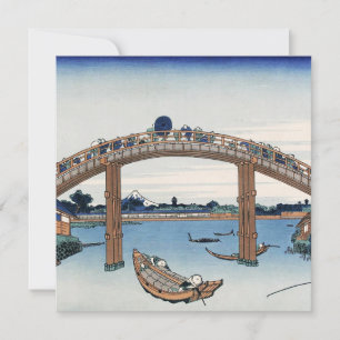 Housai  Mount Fuji seen from below Men's Bridge  