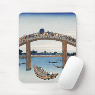 Housai  Mount Fuji seen from below Men's Bridge    Mouse Pad