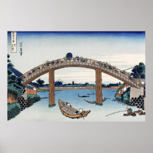 Housai  Mount Fuji seen from below Men's Bridge  Poster