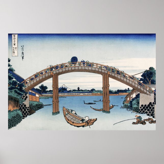 Housai  Mount Fuji seen from below Men's Bridge  Poster (Front)