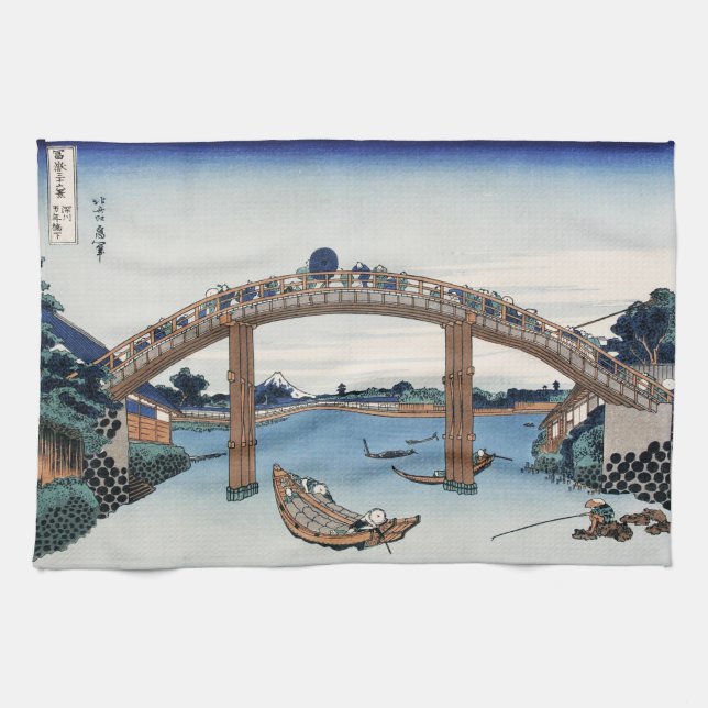 Housai  Mount Fuji seen from below Men's Bridge   Tea Towel (Horizontal)
