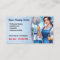 House Cleaning Service Business Cards