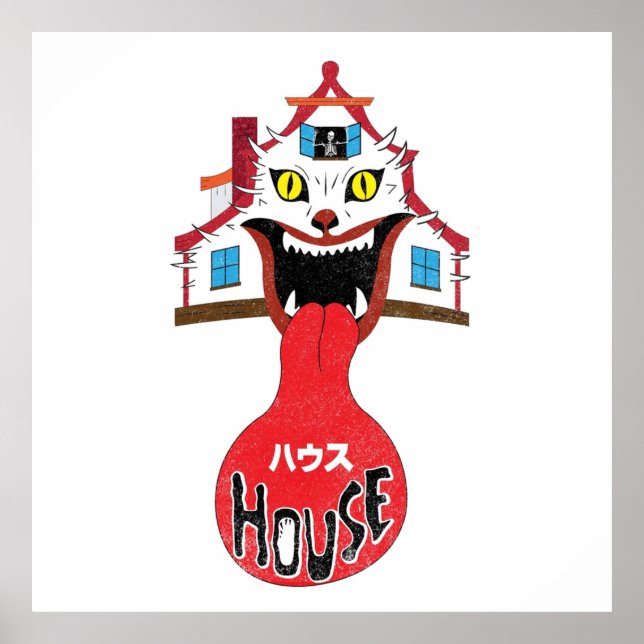 House Housu 1977 Japanese Horror Design Poster (Front)
