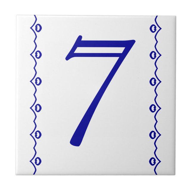 House Number Tile (Front)