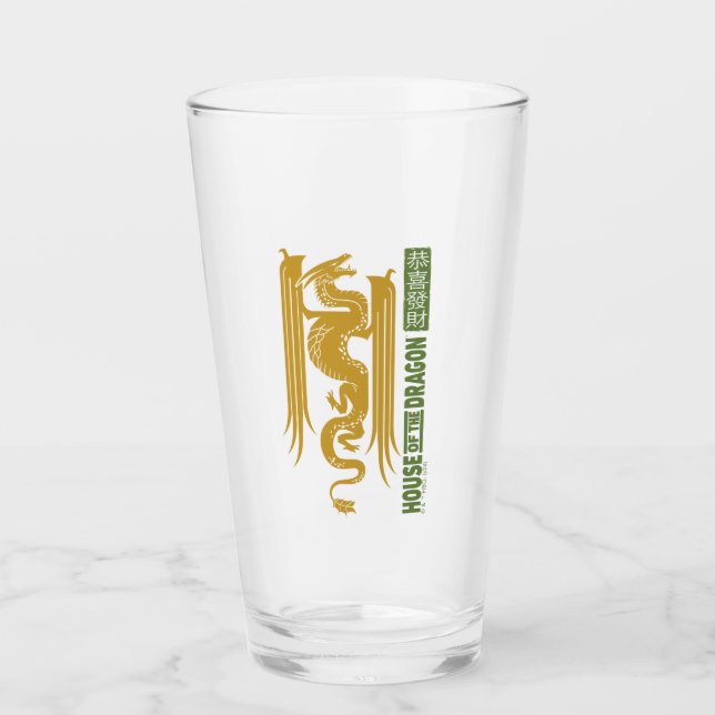 House of the Dragon Gold & Green New Year | 恭喜發財 Glass (Front)