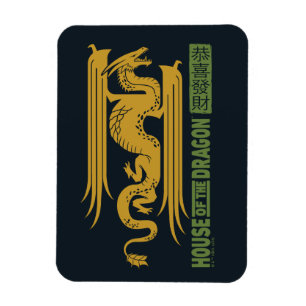 House of the Dragon Gold & Green New Year   恭喜發財 Magnet