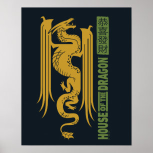 House of the Dragon Gold & Green New Year   恭喜發財 Poster