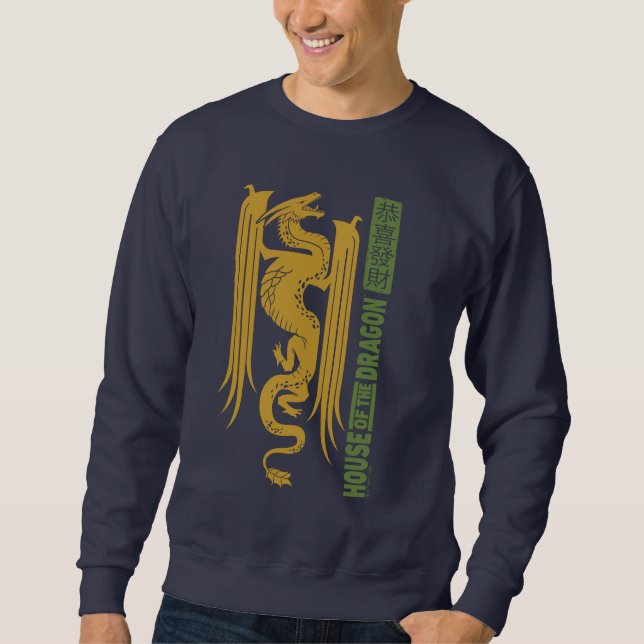 House of the Dragon Gold & Green New Year | 恭喜發財 Sweatshirt (Front)