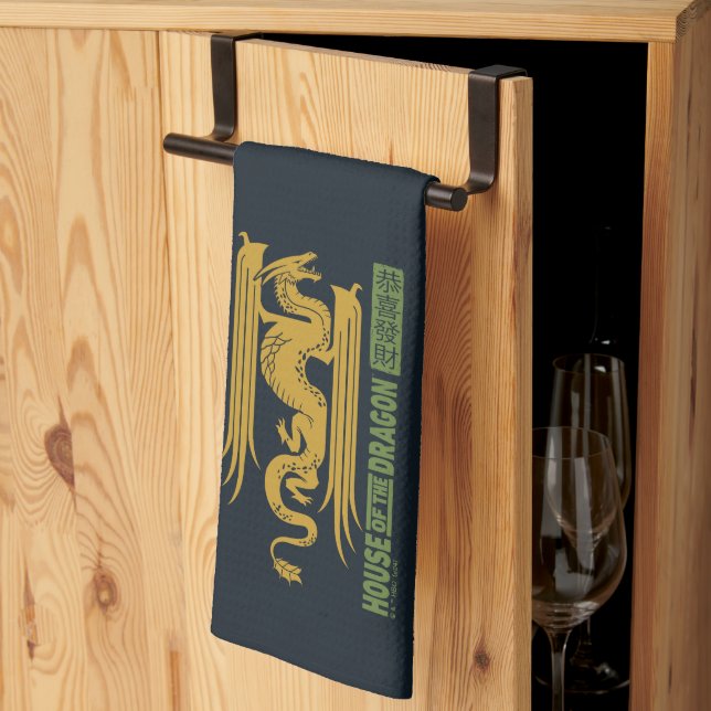 House of the Dragon Gold & Green New Year | 恭喜發財 Tea Towel (Thirds Fold)