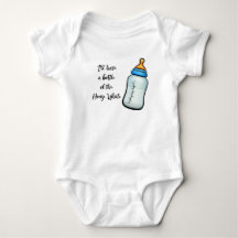 House White Baby Bottle