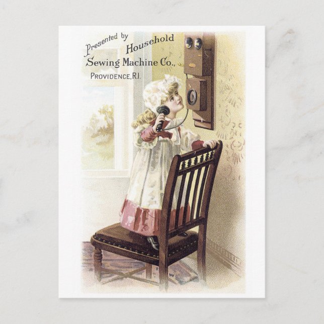 Household Sewing Machine Trading Card (Front)