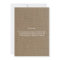Housewarming Party Invitation Burlap House