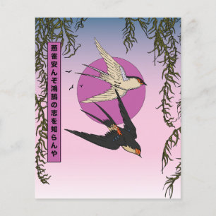 How can a sparrow know the aspirations of a swan