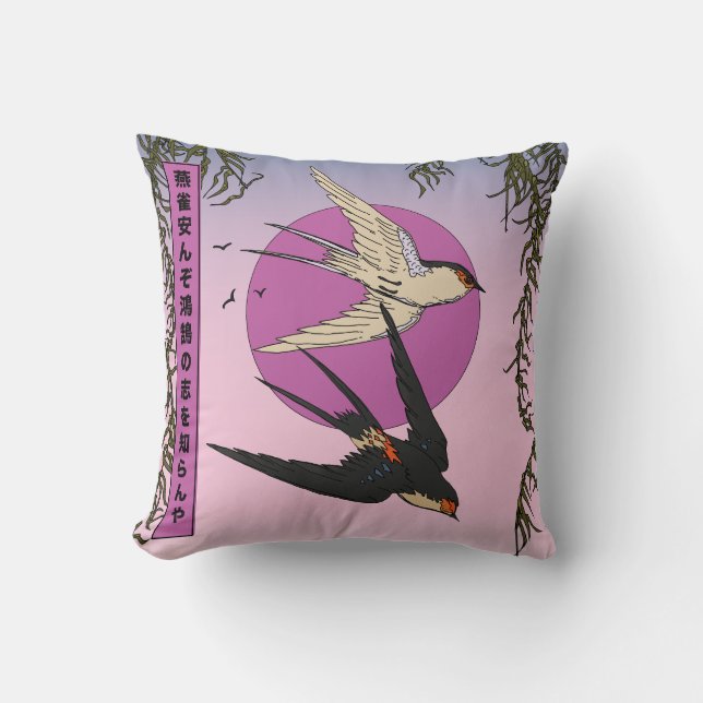 How can a sparrow know the aspirations of a swan cushion (Front)