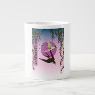How can a sparrow know the aspirations of a swan large coffee mug